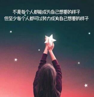 我把贴心读给你听 我把贴心读给你听