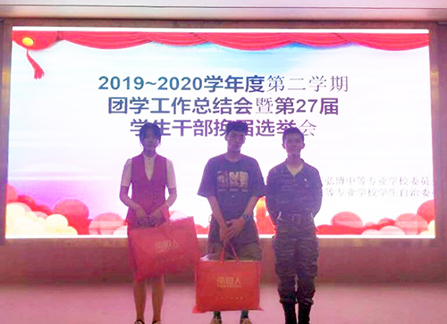 聚是一团火,散是满天星 聚是一团火,散是满天星