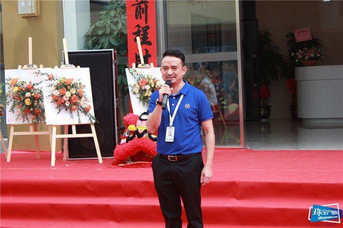 栽下梧桐树 引来金凤凰 凤锦珠宝开业庆典在广西黄金珠宝产业园举行 栽下梧桐树 引来金凤凰 凤锦珠宝开业庆典在广西黄金珠宝产业园举行