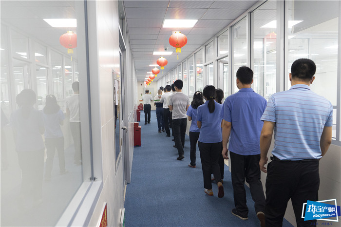 金弘珠宝技术开发中心喜迎乔迁 金弘珠宝技术开发中心喜迎乔迁