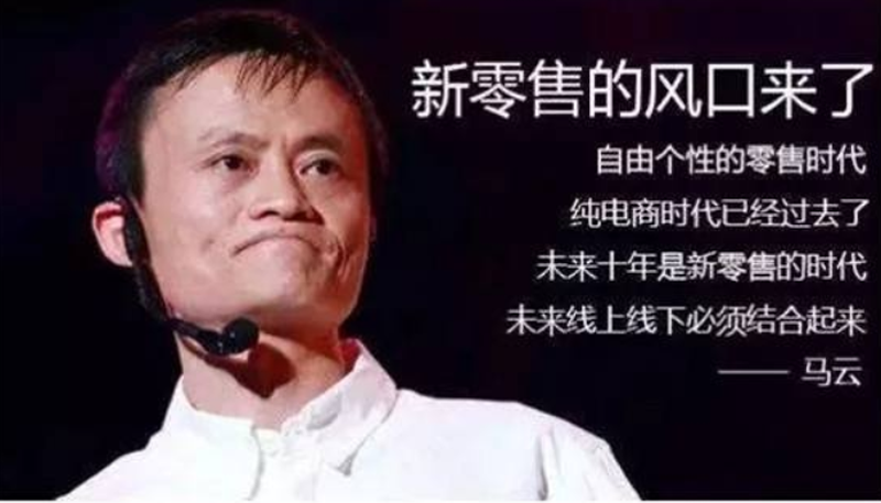 沃乃荟新零售APP互联网+服务平台是什么? 沃乃荟新零售APP互联网+服务平台是什么?