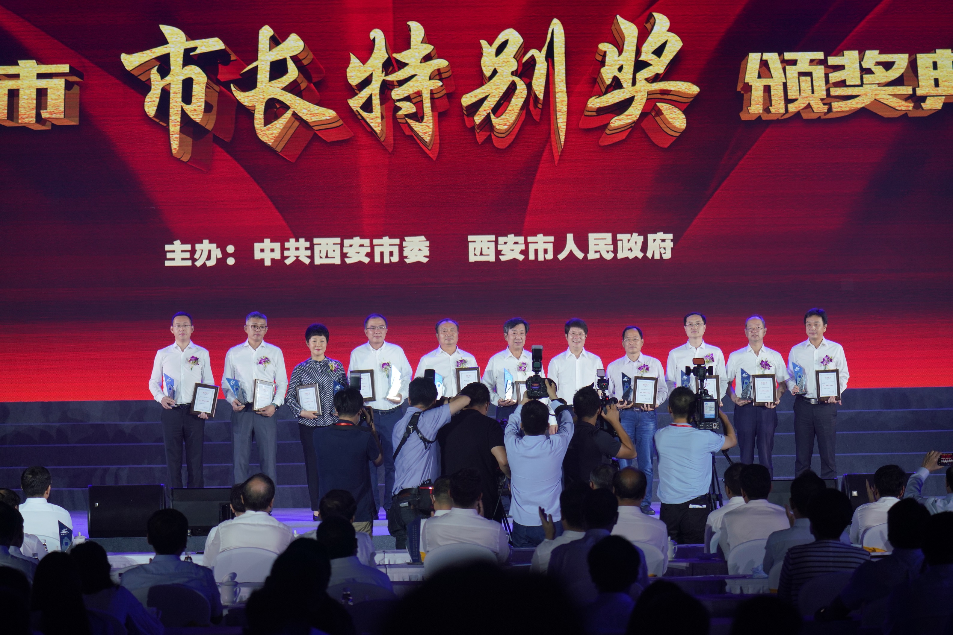 【喜讯】西安“市长特别奖” 提名奖｜天隆科技总经理李明先生喜获殊荣