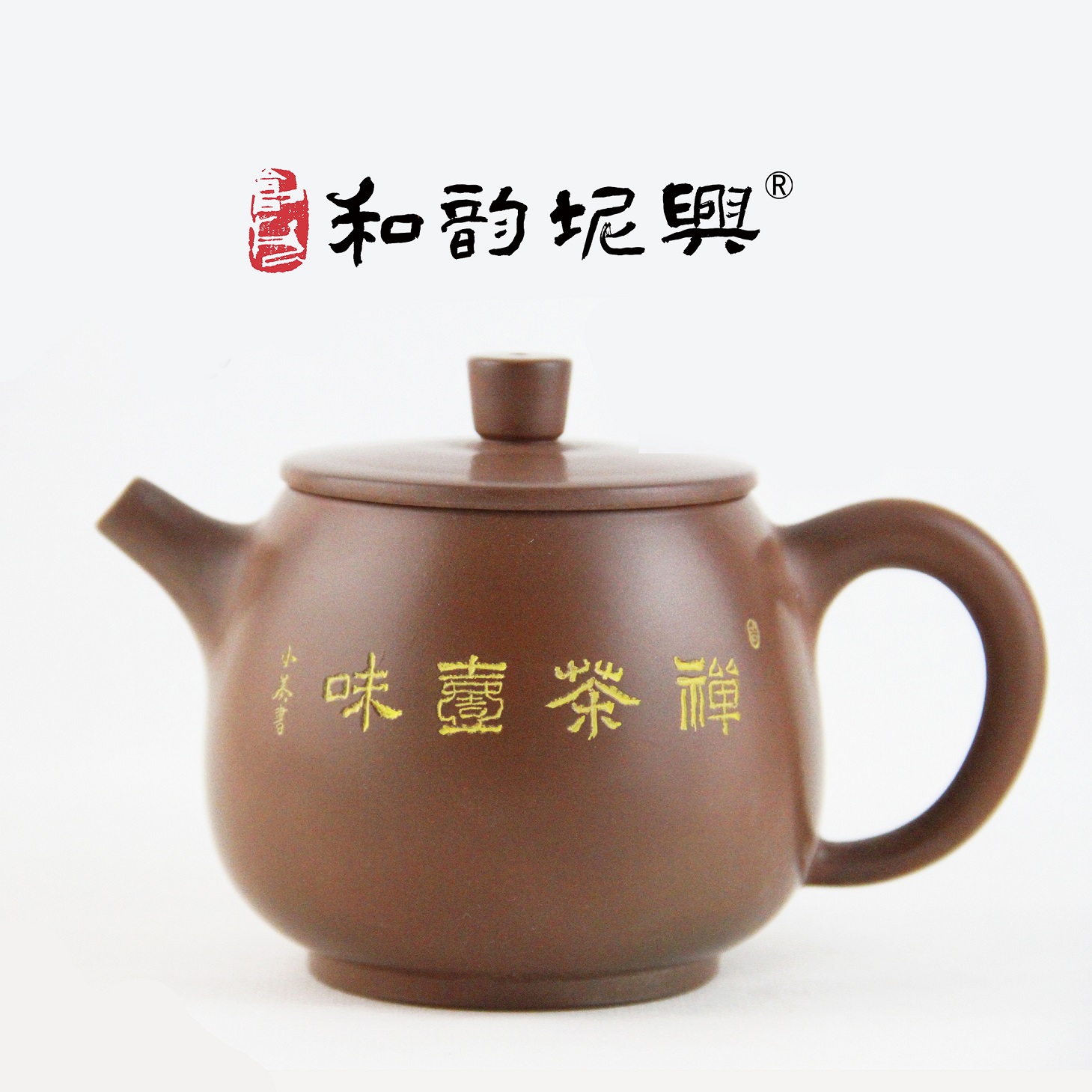 广西钦州坭兴陶纯手工茶壶陶瓷大师紫砂建水紫陶