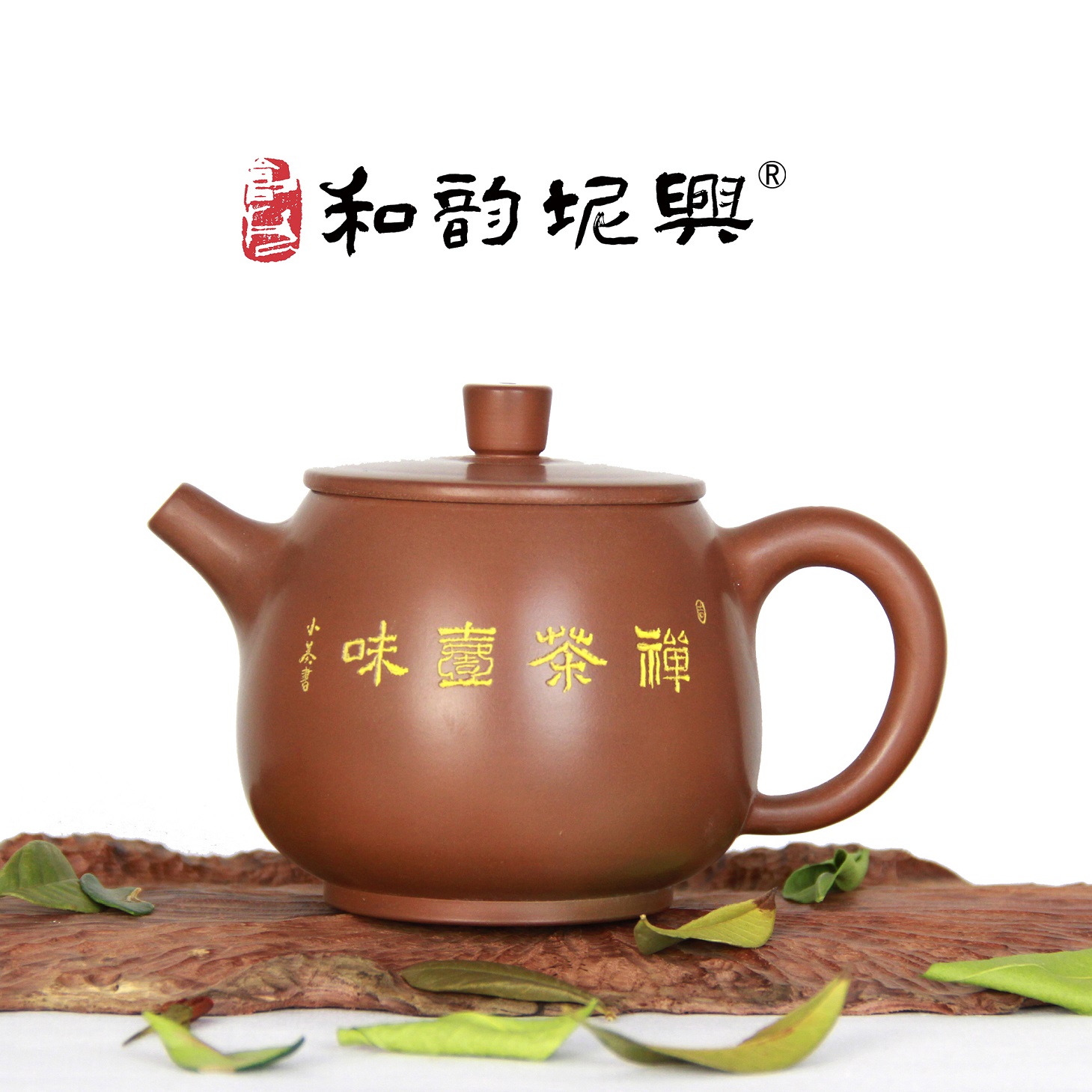 广西钦州坭兴陶纯手工茶壶陶瓷大师紫砂建水紫陶