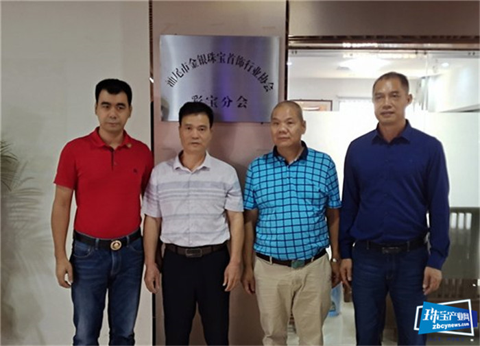 可塘荔塆珠宝广场彩宝镶嵌专区盛大开业 可塘荔塆珠宝广场彩宝镶嵌专区盛大开业