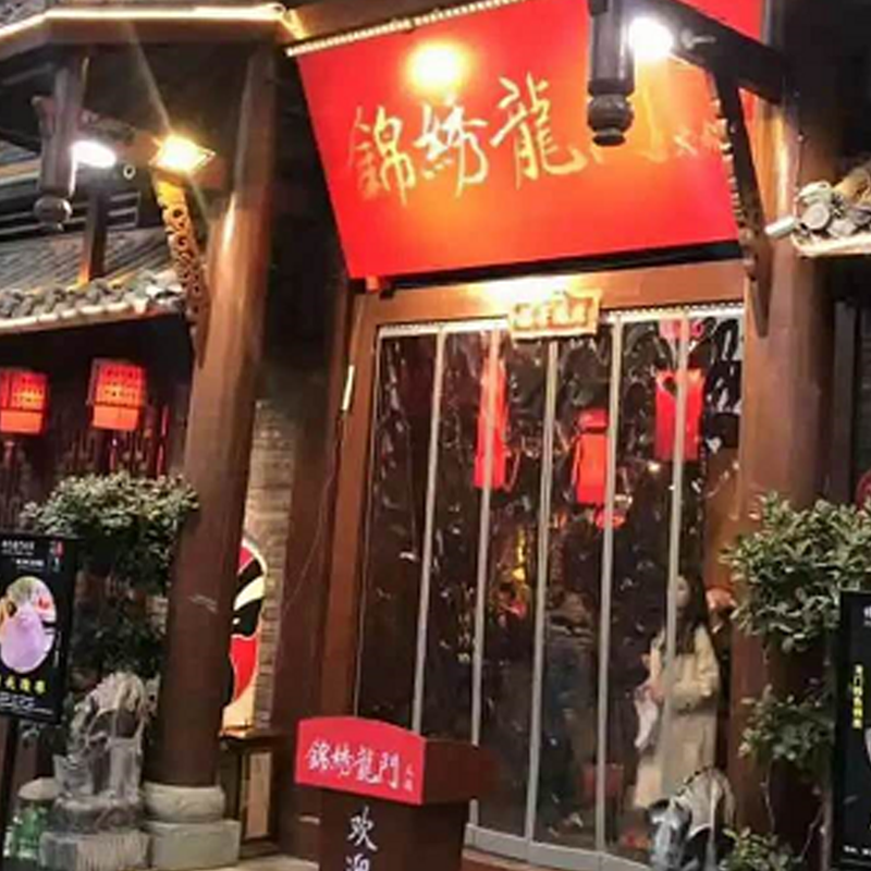我和沃乃荟新零售APP的一次邂逅,一次全新的消费体验 我和沃乃荟新零售APP的一次邂逅,一次全新的消费体验