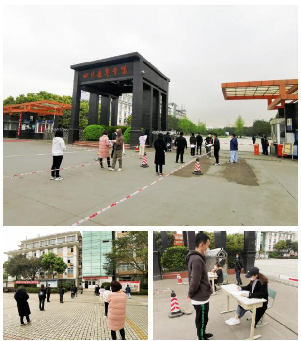 在弘博|我们开学快了(乐) 在弘博|我们开学快了(乐)