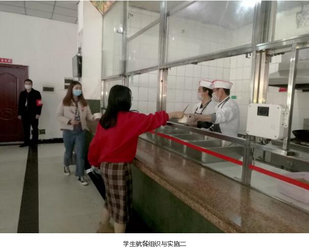 在弘博|强化防疫措施 保障师生安全 —— 开学前校园防疫演练 在弘博|强化防疫措施 保障师生安全 —— 开学前校园防疫演练
