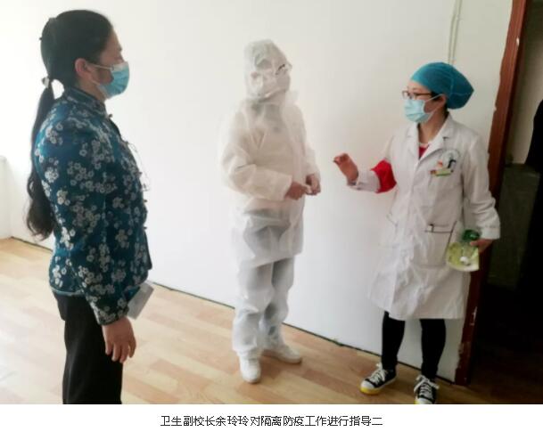 在弘博|强化防疫措施 保障师生安全 —— 开学前校园防疫演练 在弘博|强化防疫措施 保障师生安全 —— 开学前校园防疫演练