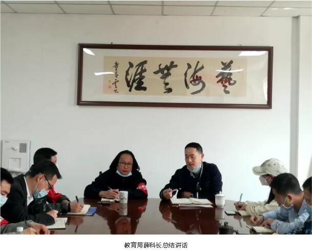 在弘博|强化防疫措施 保障师生安全 —— 开学前校园防疫演练 在弘博|强化防疫措施 保障师生安全 —— 开学前校园防疫演练
