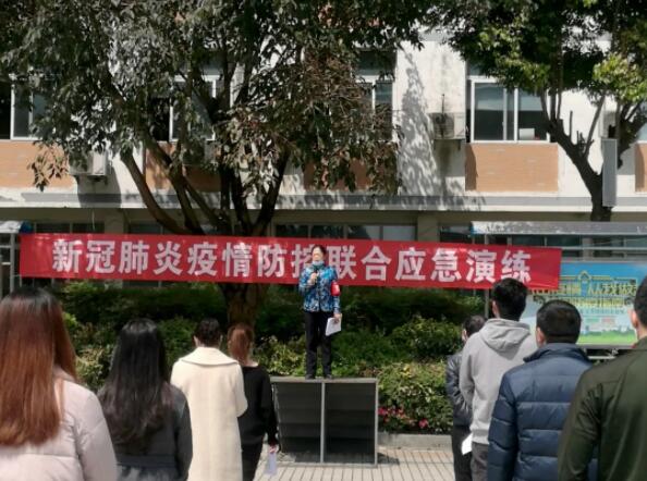 在弘博|强化防疫措施 保障师生安全 —— 开学前校园防疫演练 在弘博|强化防疫措施 保障师生安全 —— 开学前校园防疫演练