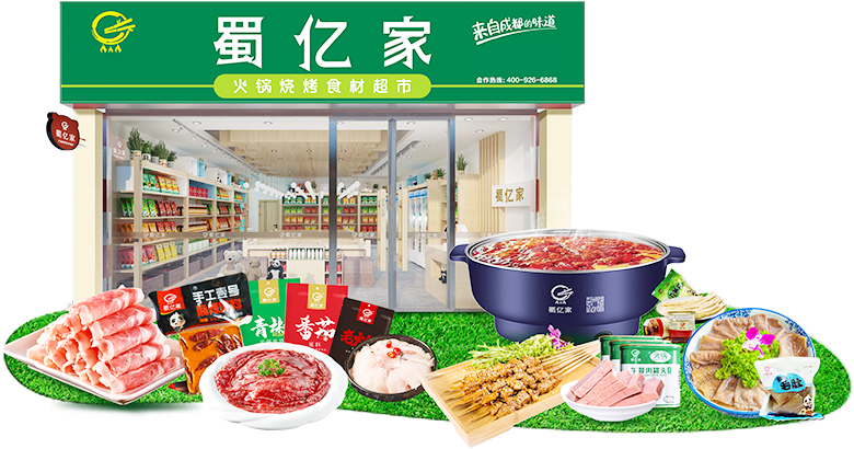 公司简介 公司简介