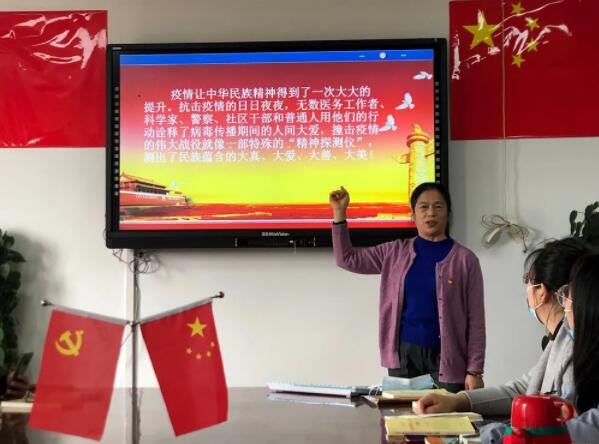 在弘博|疫情之下·大中华党性·人性协奏曲 在弘博|疫情之下·大中华党性·人性协奏曲