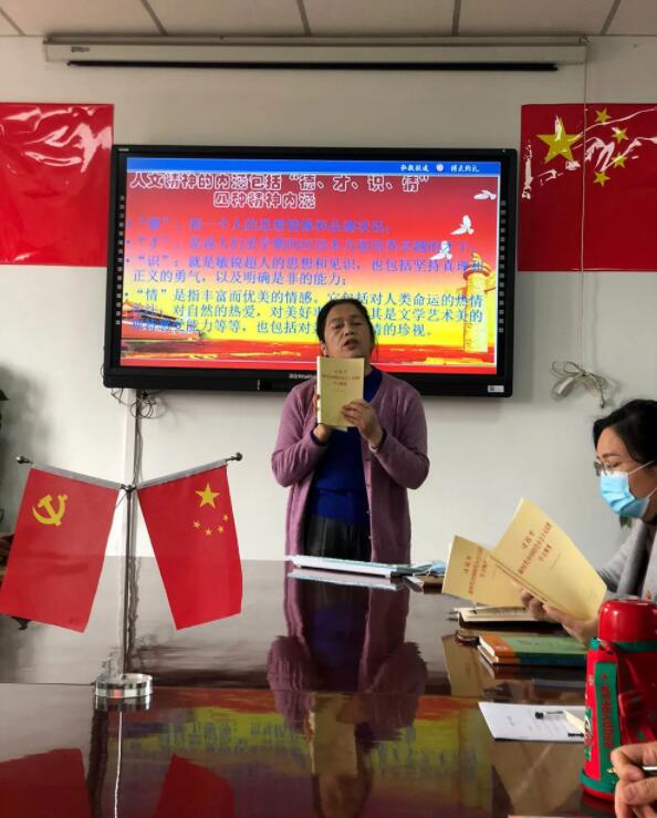 在弘博|疫情之下·大中华党性·人性协奏曲 在弘博|疫情之下·大中华党性·人性协奏曲