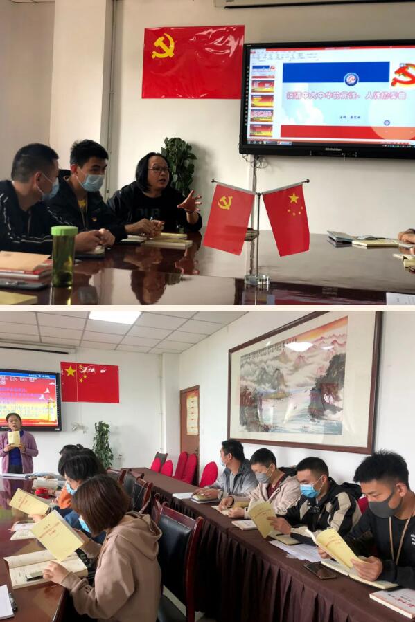 在弘博|疫情之下·大中华党性·人性协奏曲 在弘博|疫情之下·大中华党性·人性协奏曲