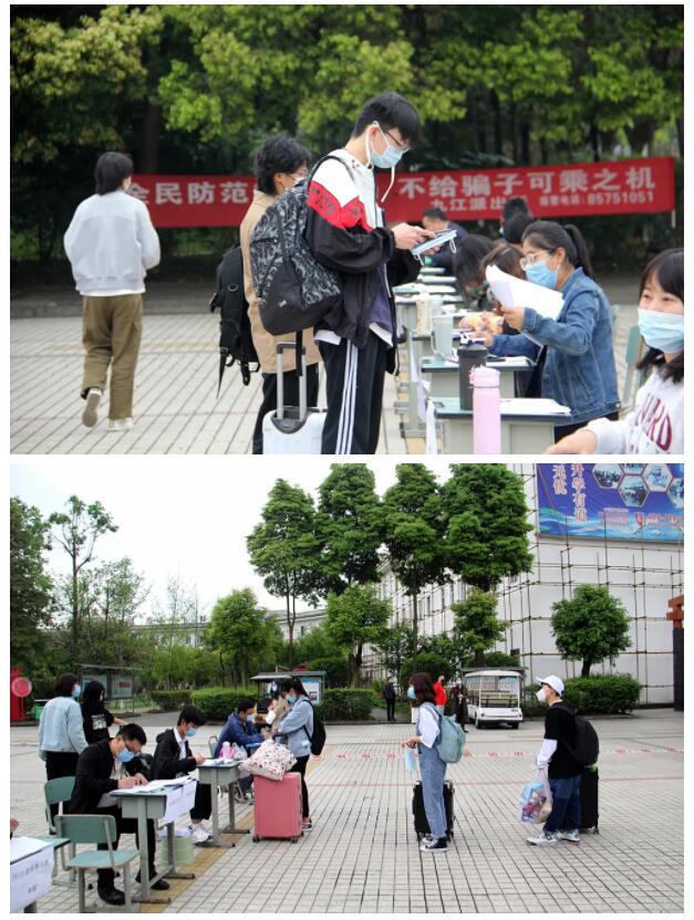 在弘博|终于等到你,我们开学啦! 在弘博|终于等到你,我们开学啦!