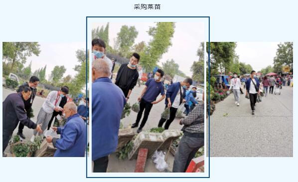 在弘博|快乐五一!我校开设“绿色种植”课程 在弘博|快乐五一!我校开设“绿色种植”课程