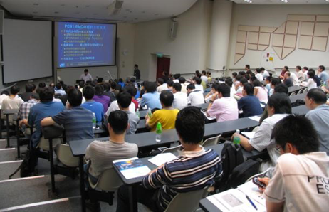 香港《电磁兼容设计和测试技术》讲座成功举办