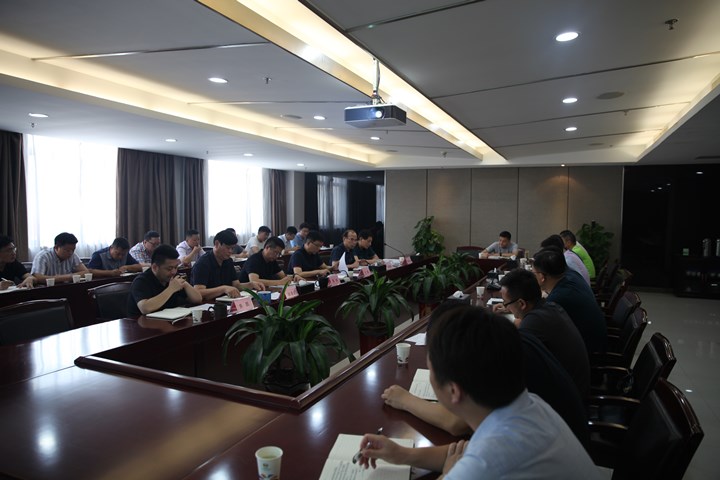 lehu68vip乐虎直播苹果官方版部署文明城市创建工作 lehu68vip乐虎直播苹果官方版部署文明城市创建工作