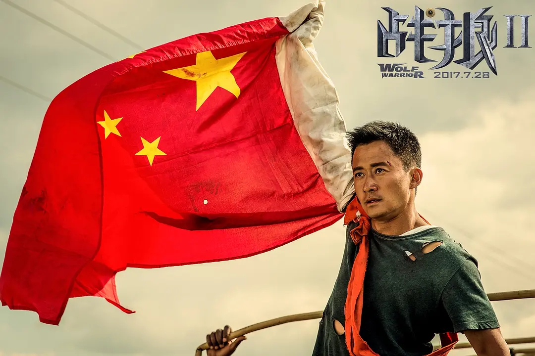 电影投资必看!如何判断电影是否值得投资? 电影投资必看!如何判断电影是否值得投资?