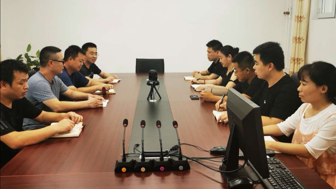 集团召开北京区域工作会议 集团召开北京区域工作会议