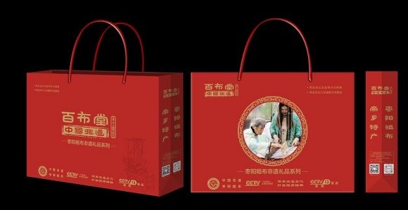 誰都有下雨天沒傘的時(shí)候