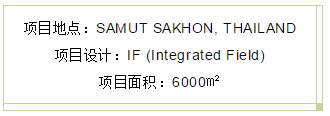 从孩子视角出发丨agiowood材料打破医疗空间的严肃印象