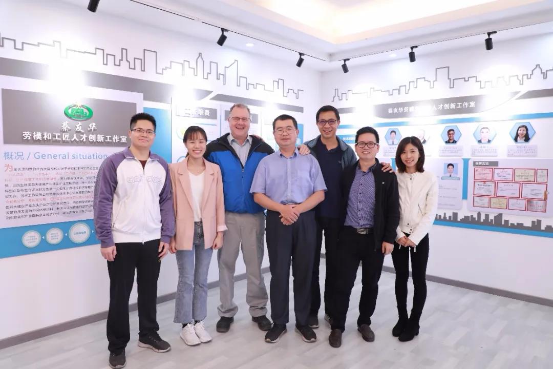 【“五强五化”示范党组织系列报道之二】星湖科技技术中心党支部:发挥创新引擎作用,打造“五强五化”示范党组织 【“五强五化”示范党组织系列报道之二】星湖科技技术中心党支部:发挥创新引擎作用,打造“五强五化”示范党组织
