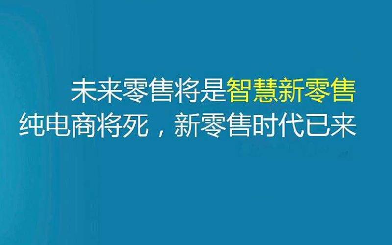 时势造英雄,危机中孕育着机会 时势造英雄,危机中孕育着机会