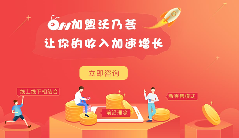时势造英雄,危机中孕育着机会 时势造英雄,危机中孕育着机会