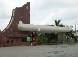 南湖公园