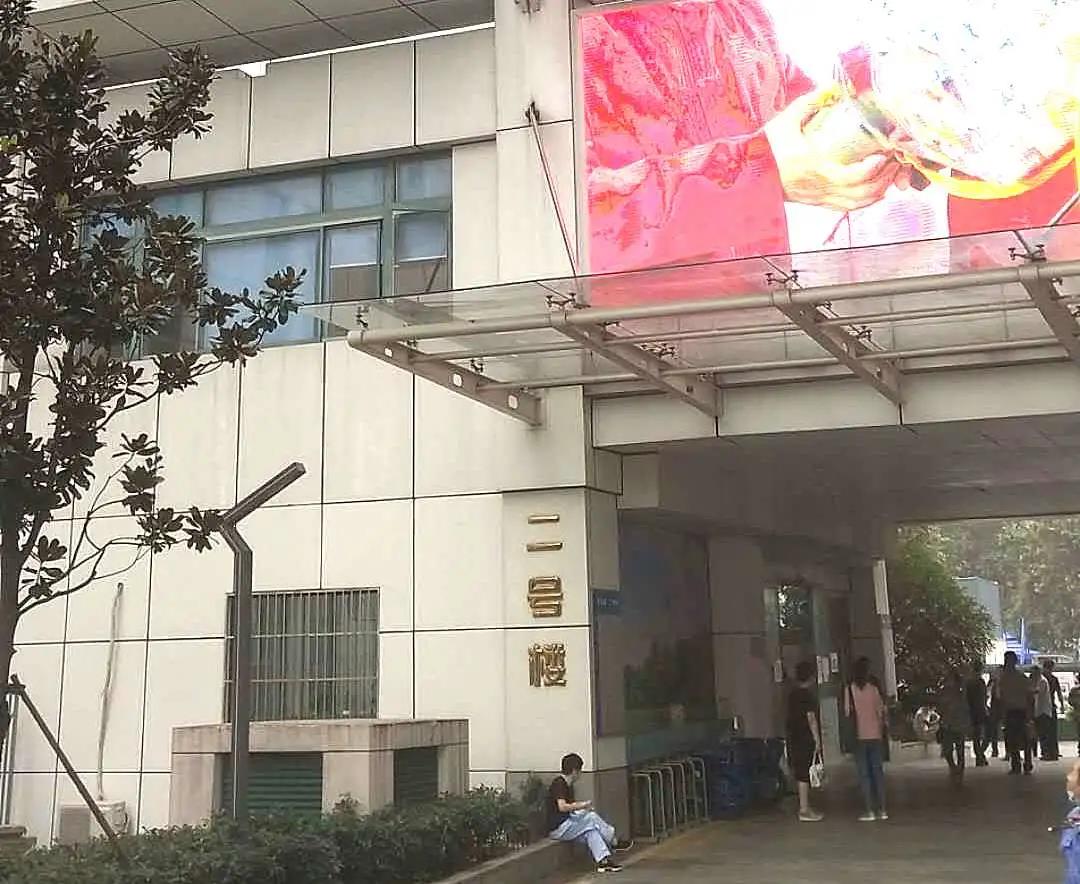 卫事康：拾金不昧暖人心 展现文明正能量