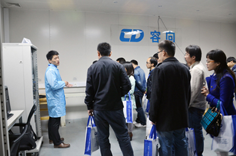 2014年度《电磁兼容测试、设计技术、整改咨询》研讨会在南京成功举办