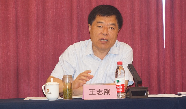 山东省蚕桑产业“十四五”规划编制研讨及工作部署会召开 山东省蚕桑产业“十四五”规划编制研讨及工作部署会召开