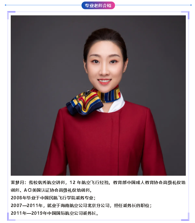 你爱的大长腿---CLASSROOM 你爱的大长腿---CLASSROOM