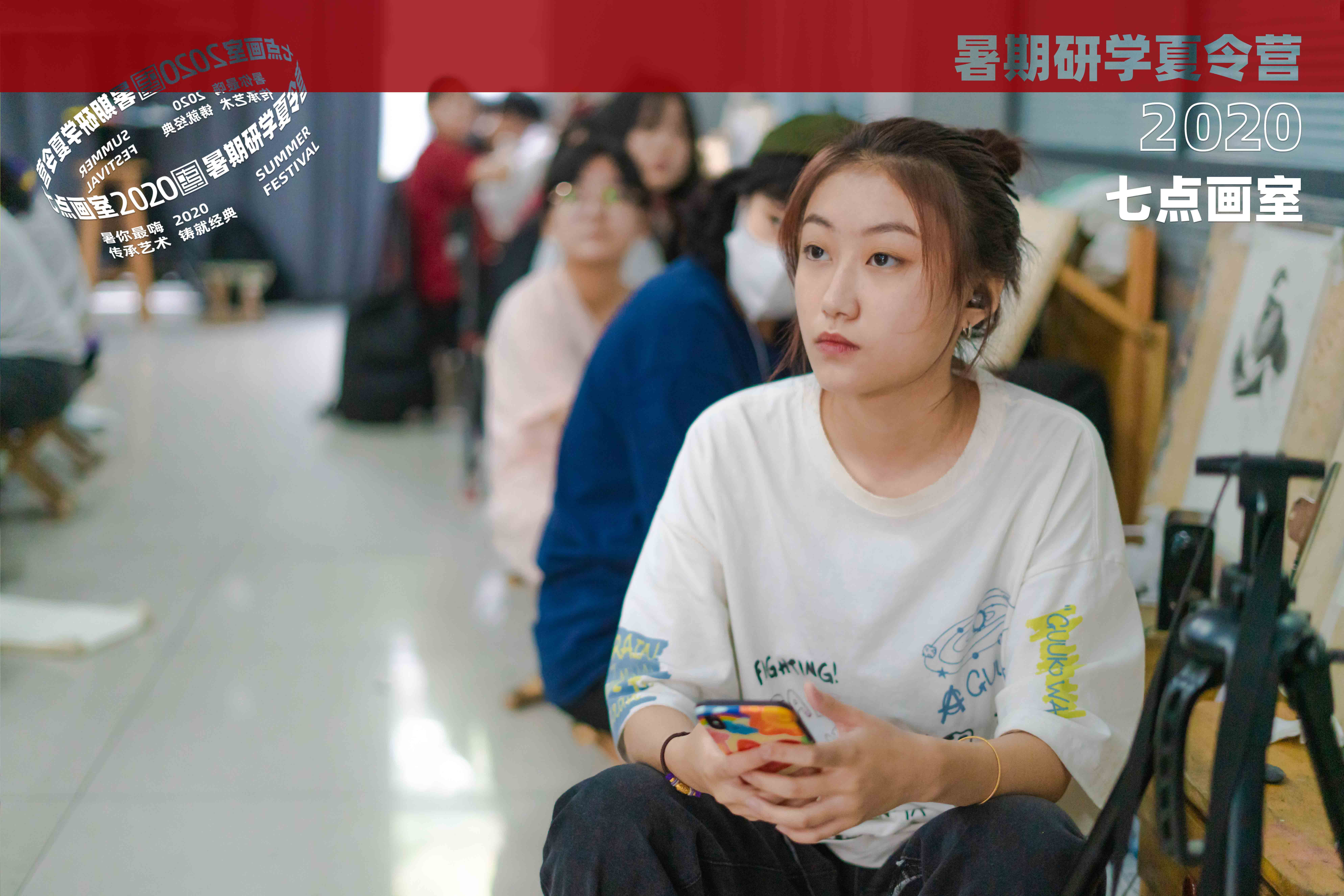 七点非常态集训预科班丨应对失控考试政策的新课改 七点非常态集训预科班丨应对失控考试政策的新课改