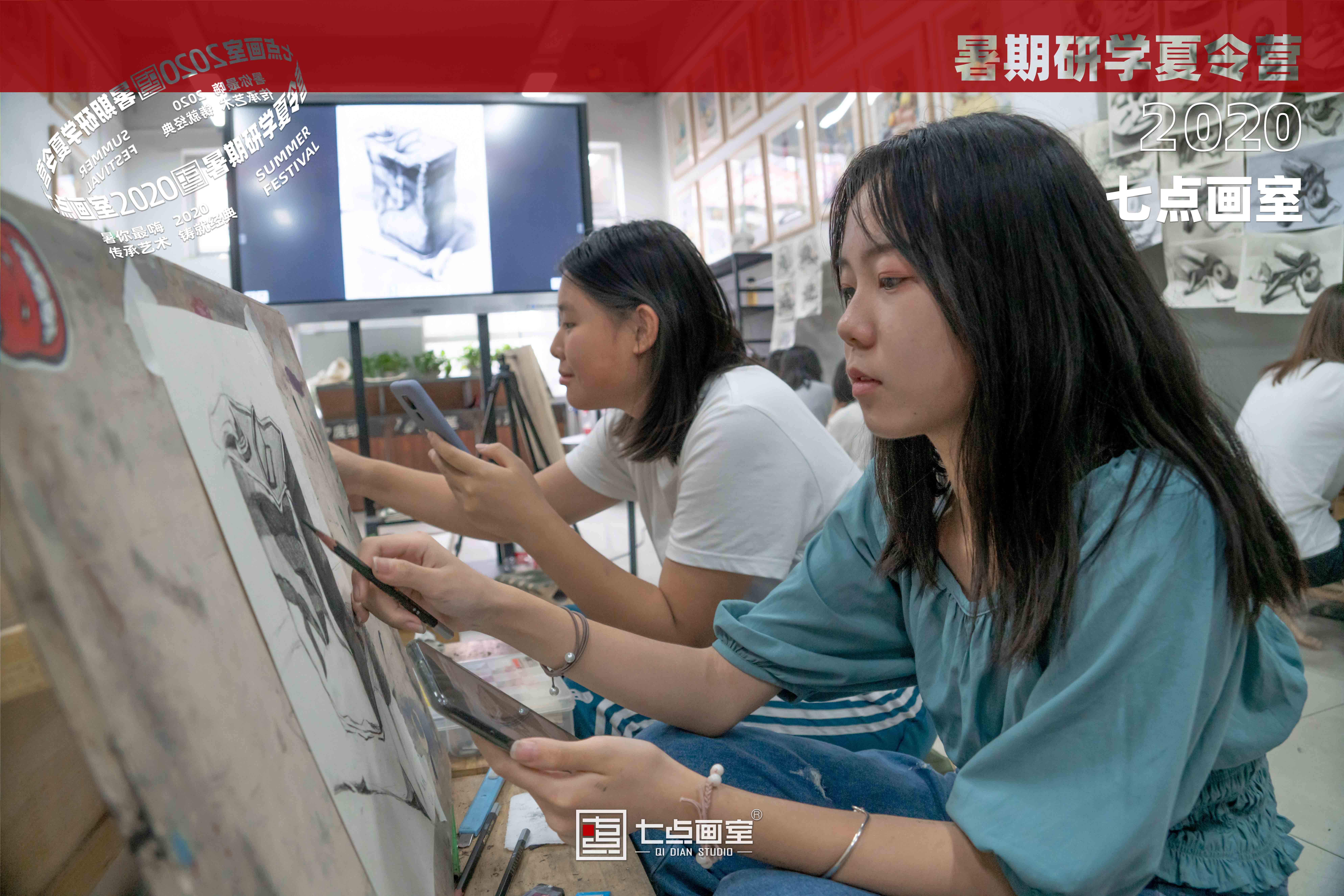 七点非常态集训预科班丨应对失控考试政策的新课改 七点非常态集训预科班丨应对失控考试政策的新课改