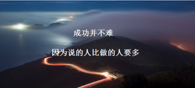 优质的创业项目应该具备哪些因素? 优质的创业项目应该具备哪些因素?