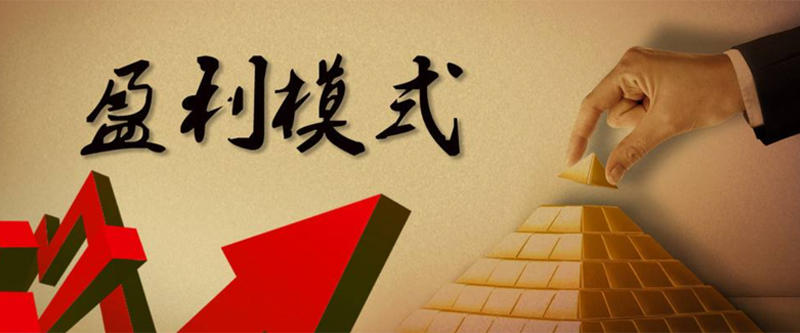 优质的创业项目应该具备哪些因素? 优质的创业项目应该具备哪些因素?