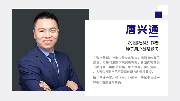 嘉悦国际头条丨全员自强，躬身入局全力冲刺下半年！嘉悦国际总裁班即将开启