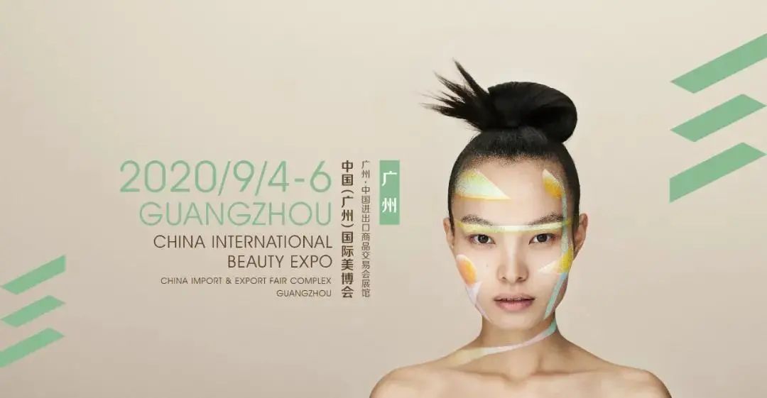 嘉悦国际头条丨全员自强，躬身入局全力冲刺下半年！嘉悦国际总裁班即将开启