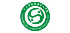 广东食品药品管理学院
