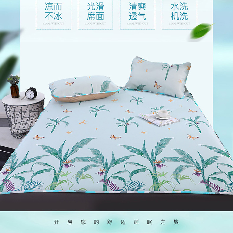 花花公子四件套 花花公子四件套