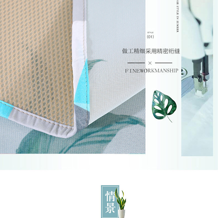 花花公子四件套 花花公子四件套