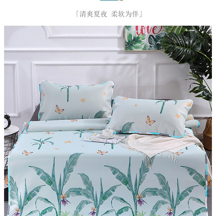 花花公子四件套 花花公子四件套