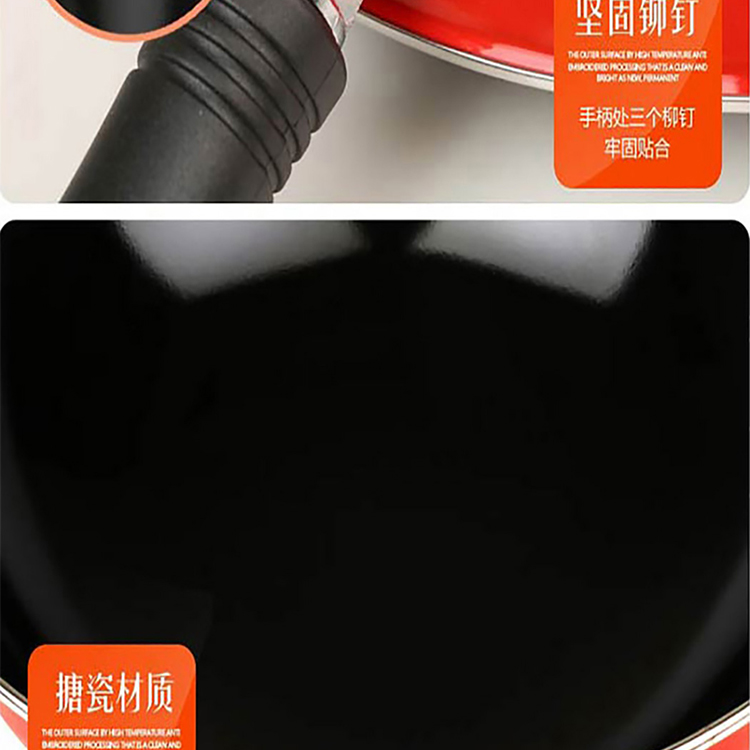 苏泊尔两件套 苏泊尔两件套