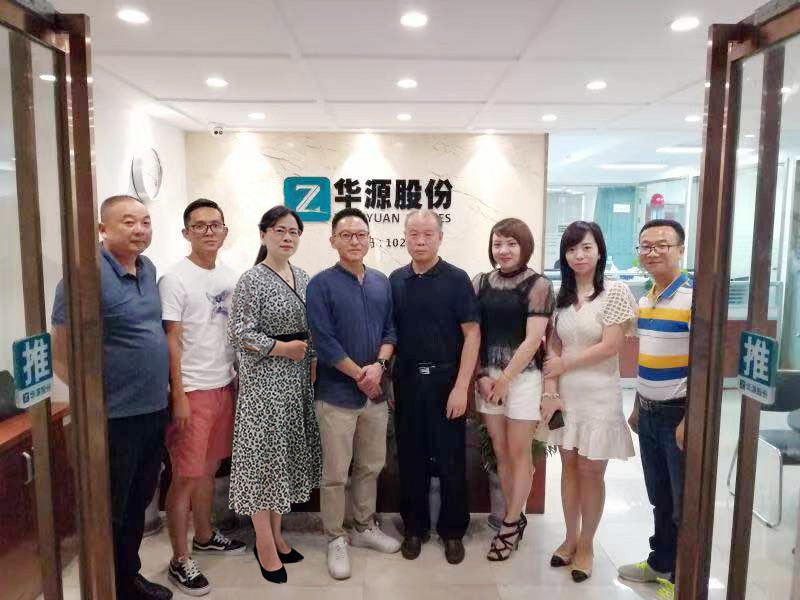 佳兆业科技产业园（孝感）有限公司至我司考察