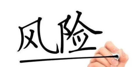 电影版权投资是否可靠?几百起投? 电影版权投资是否可靠?几百起投?