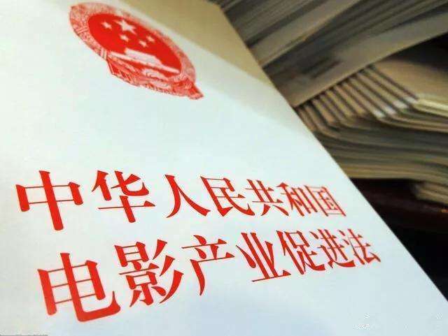 电影投资靠谱吗?个人怎么投? 电影投资靠谱吗?个人怎么投?