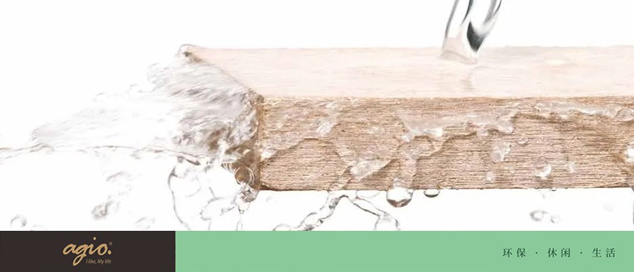什么是Wood 2.0？來這里agiowood給你答案